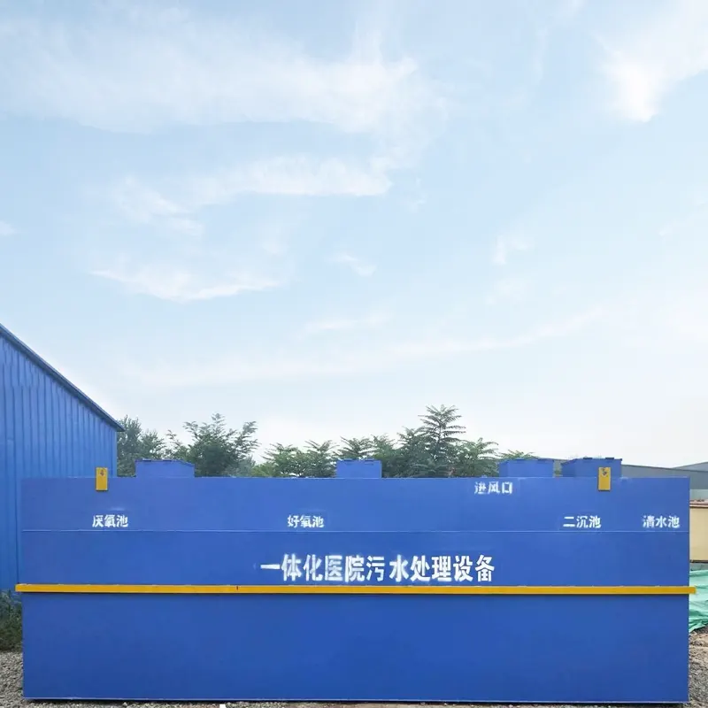 Enpresa Farmazeutikoa Hondakin-uren tratamendurako ekipoak