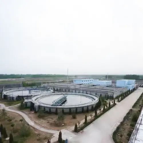 Hiri Hondakin-uren Arazte Fisikoaren Ingeniaritza